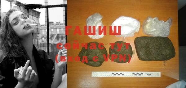 твердый Алзамай