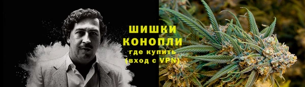 экстази Алексеевка