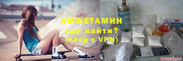 дмт Алексин