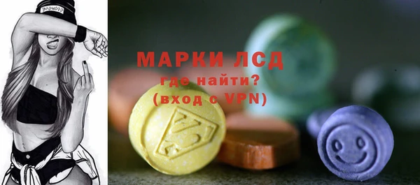 твердый Алзамай