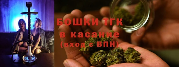 экстази Алексеевка