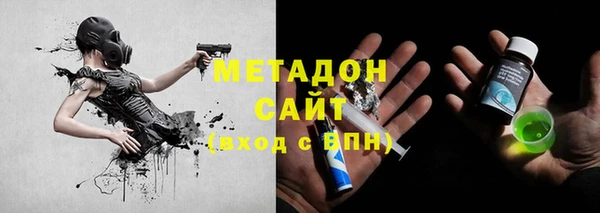 трава Абаза