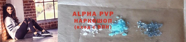 твердый Алзамай