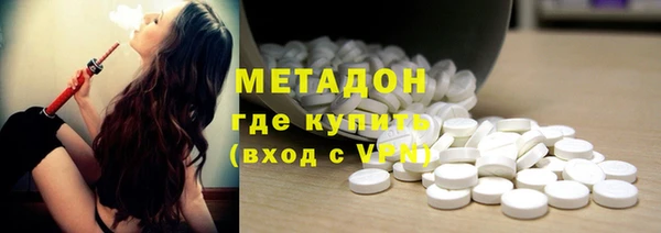 дмт Алексин