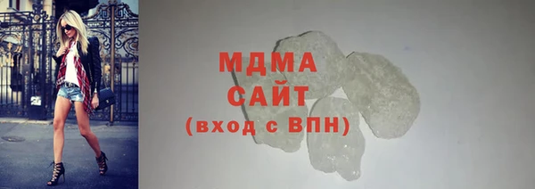 твердый Алзамай
