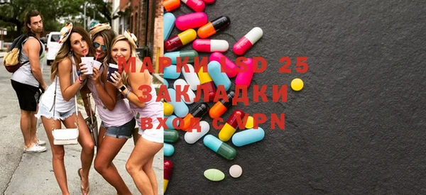 таблы Лабытнанги