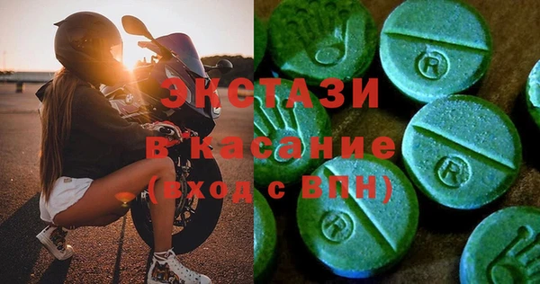твердый Алзамай