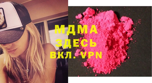 твердый Алзамай