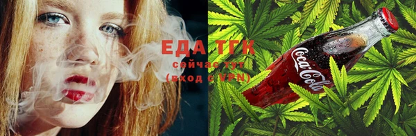 экстази Алексеевка