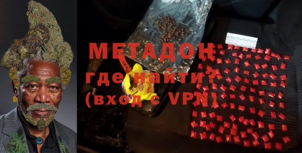 трава Абаза