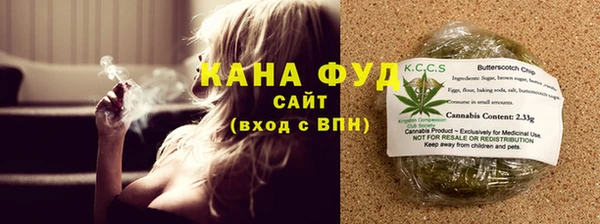 твердый Алзамай