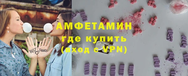 дмт Алексин
