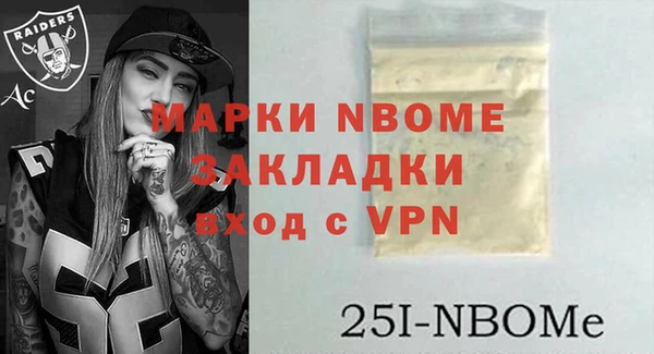 дмт Алексин
