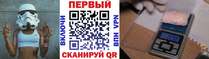 Метамфетамин витя  как найти закладки  Архангельск 